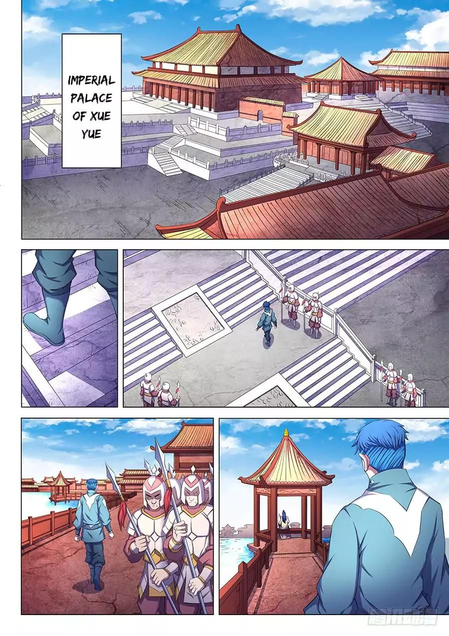 God of Martial Arts Chapter 63.1 - Page 10