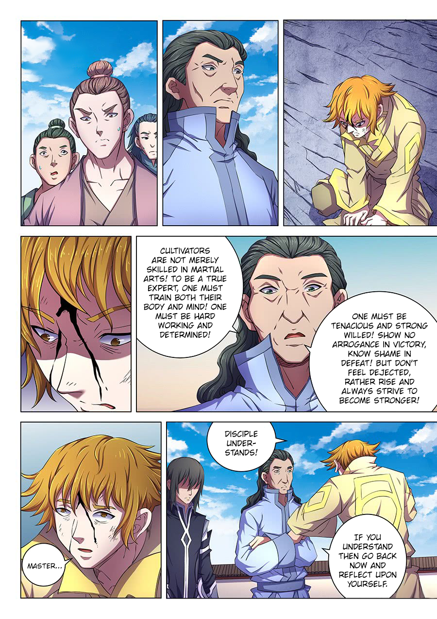 God of Martial Arts Chapter 64.2 - Page 2