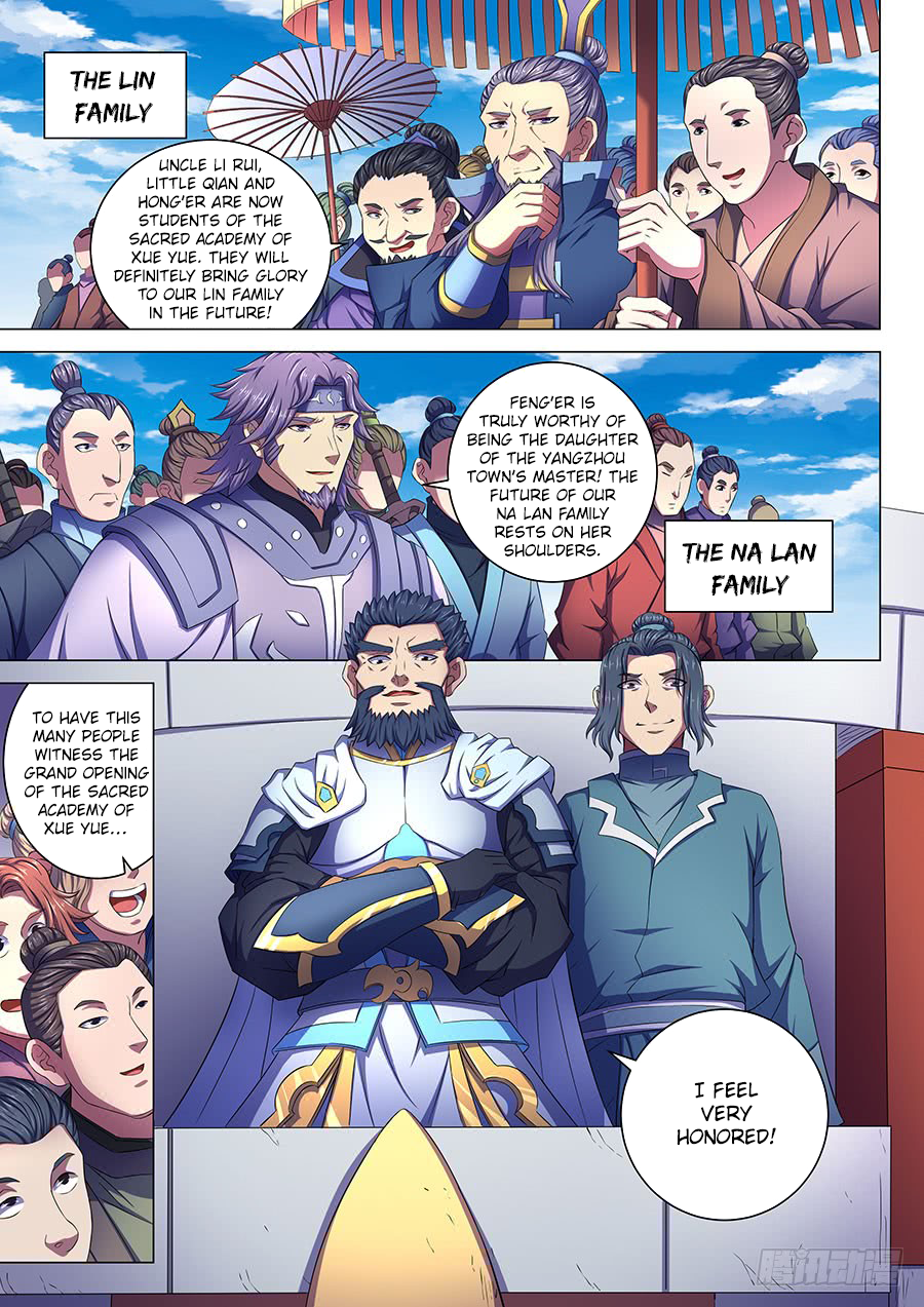 God of Martial Arts Chapter 67.1 - Page 2
