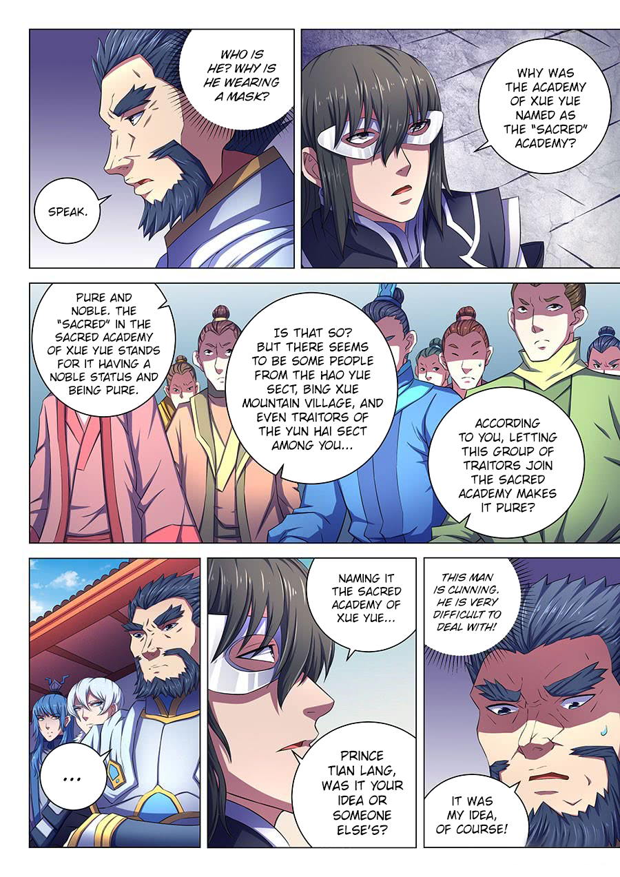 God of Martial Arts Chapter 67.2 - Page 8