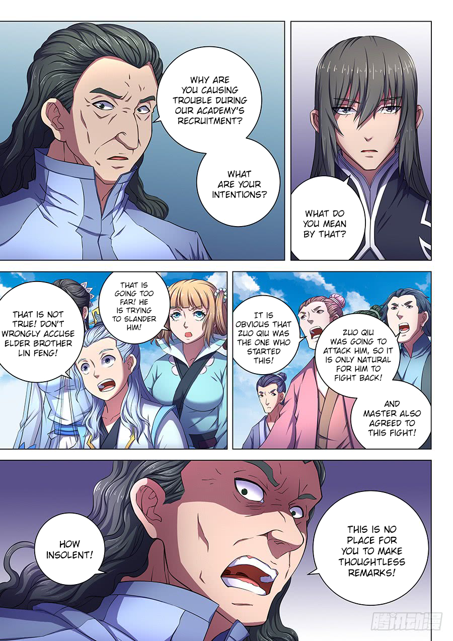 God of Martial Arts Chapter 69.2 - Page 1
