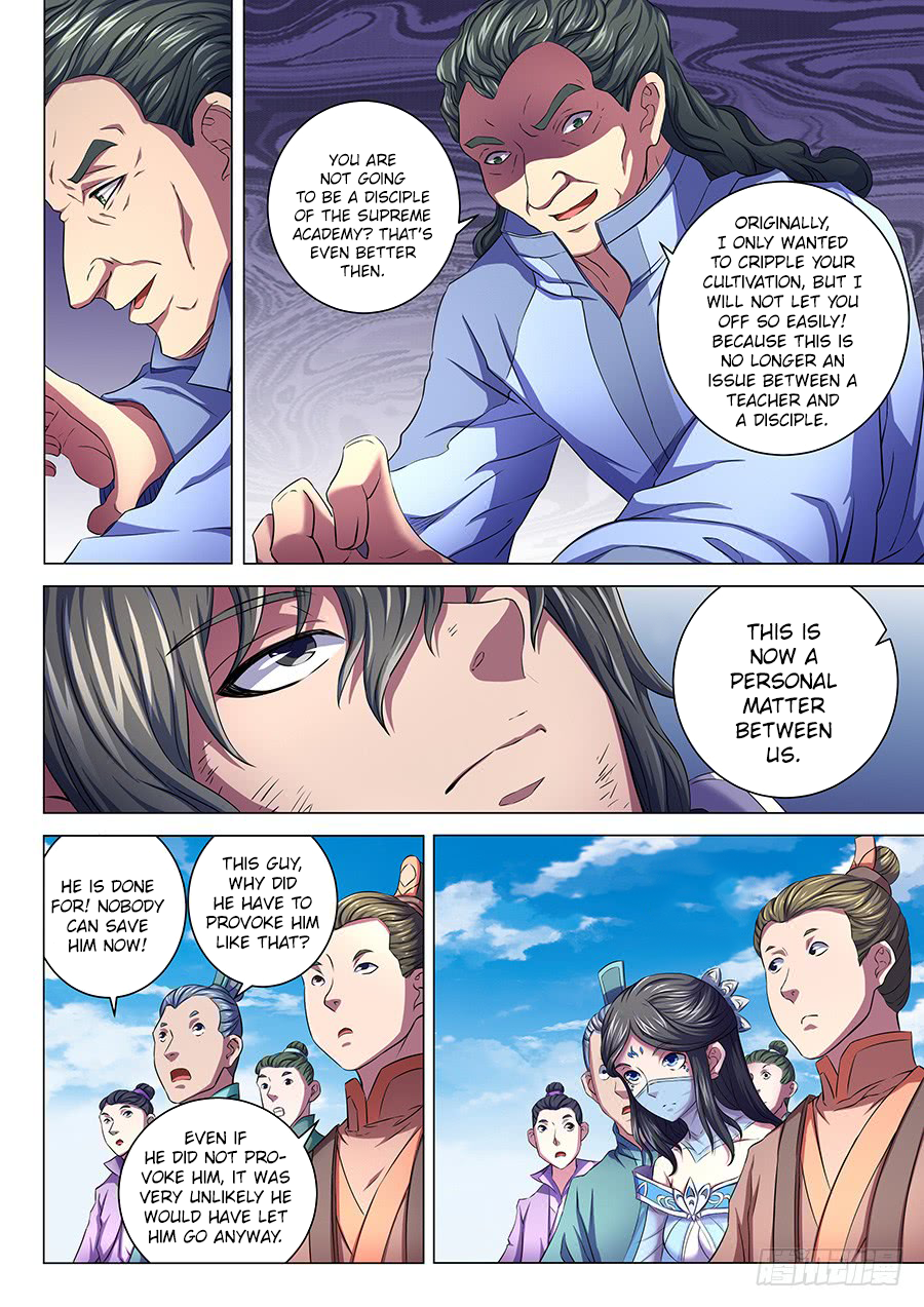 God of Martial Arts Chapter 69.2 - Page 7