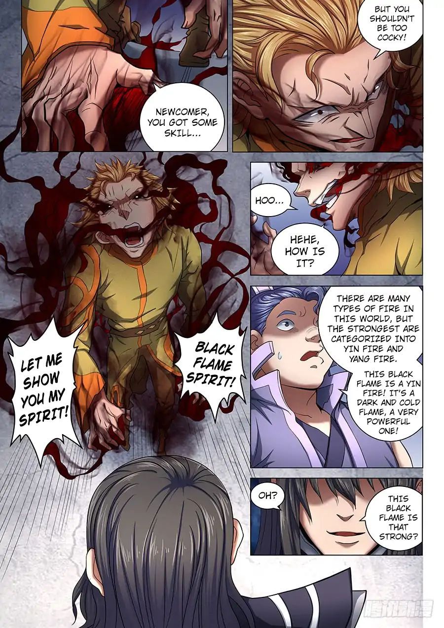 God of Martial Arts Chapter 71.2 - Page 1