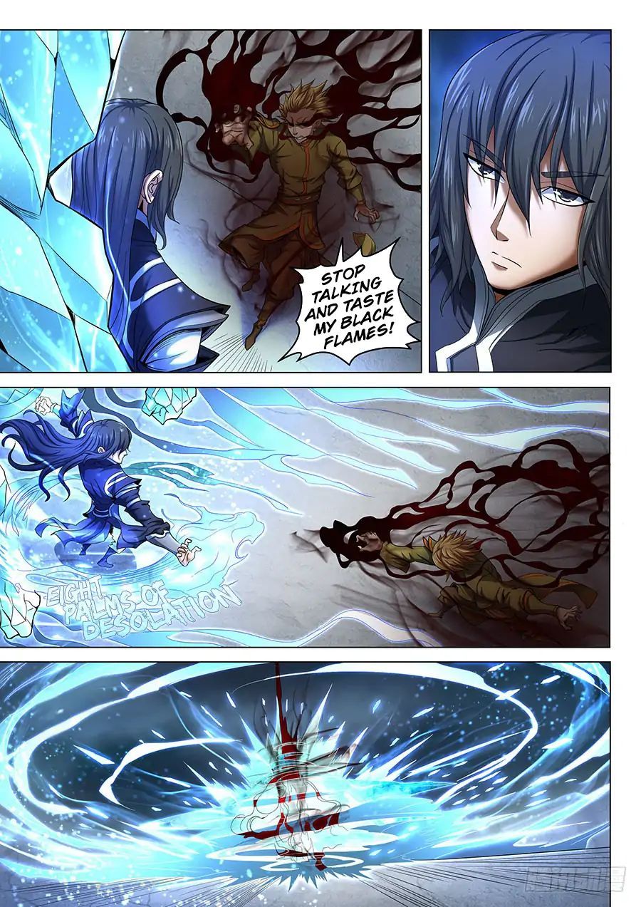 God of Martial Arts Chapter 71.2 - Page 3