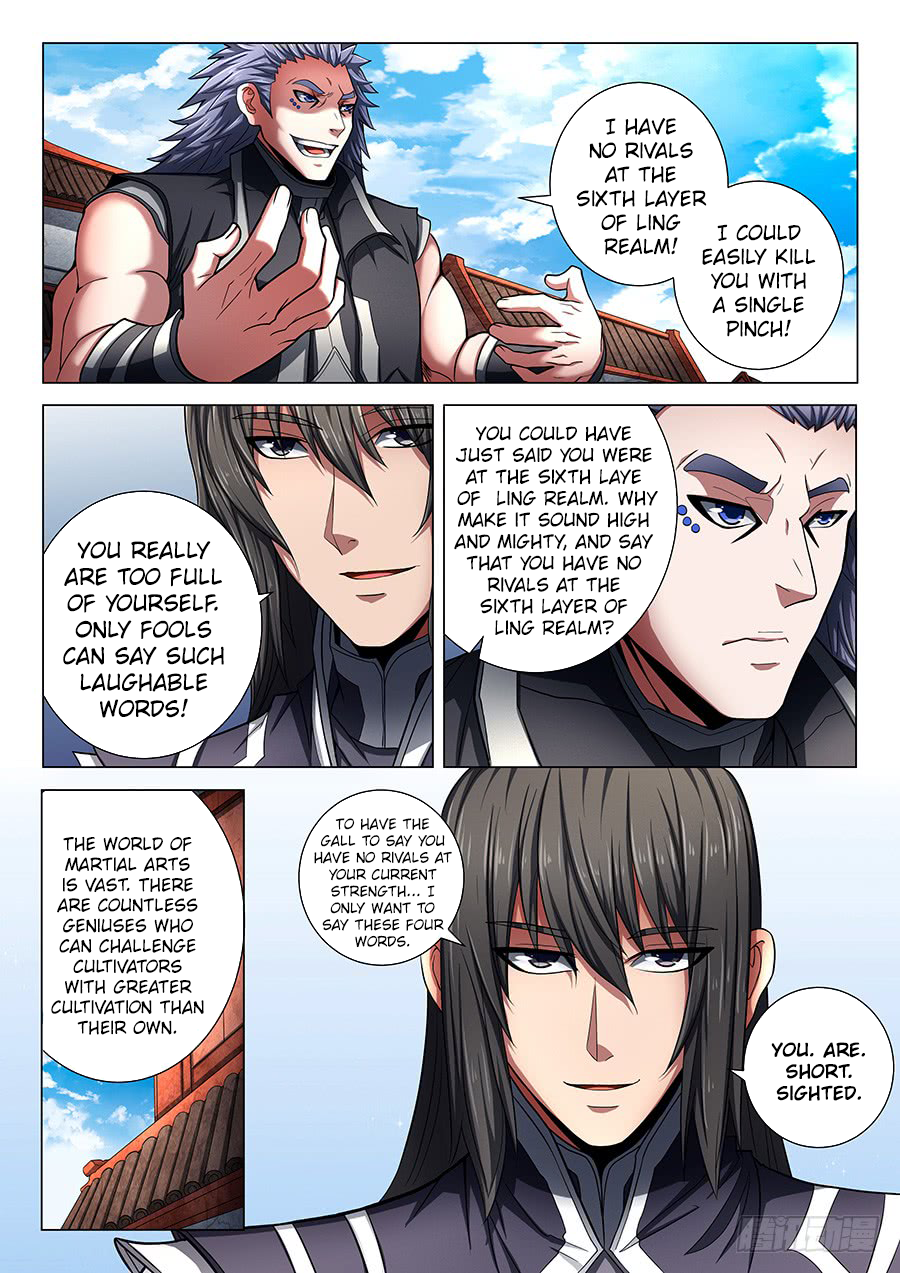God of Martial Arts Chapter 74.1 - Page 9