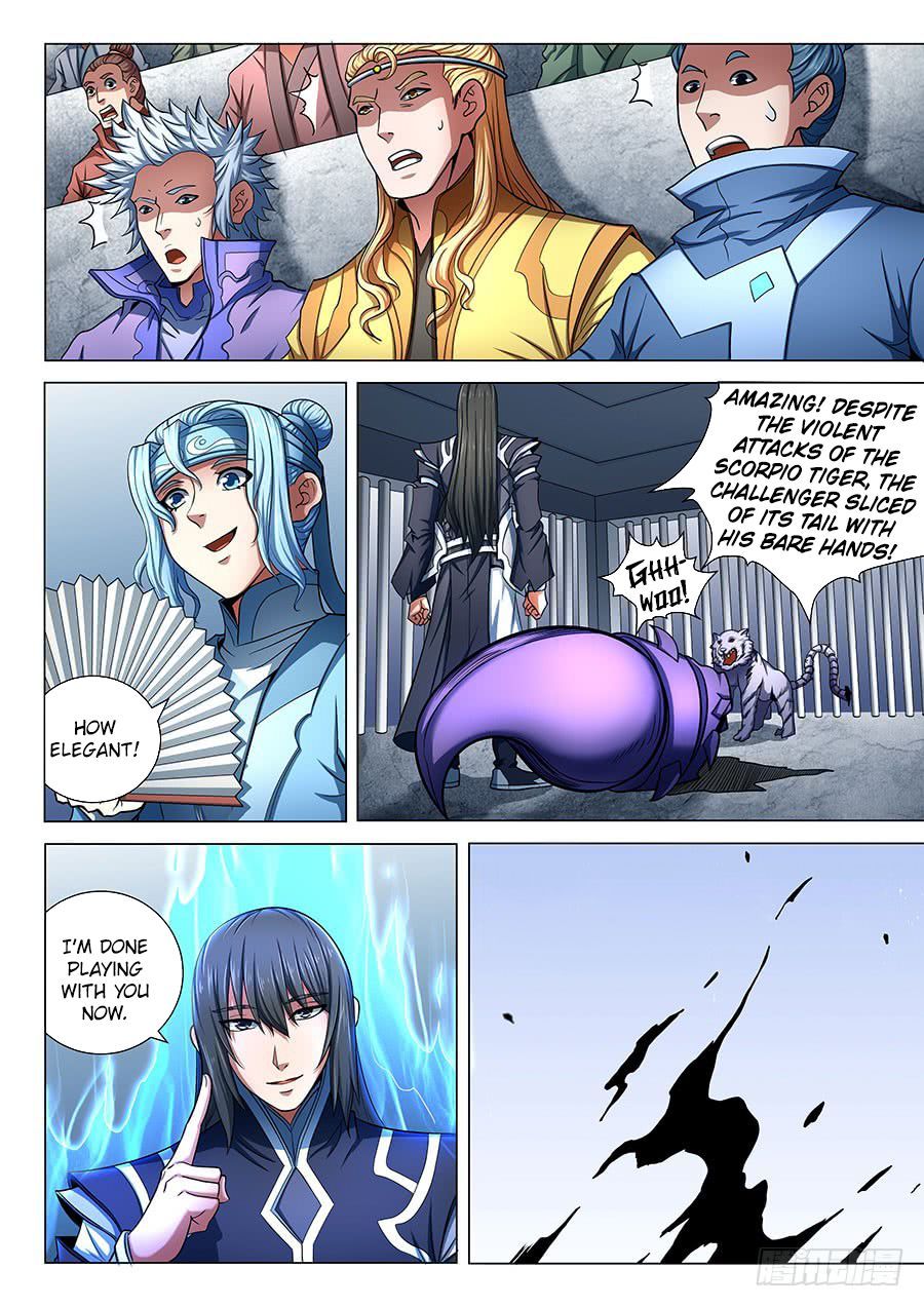 God of Martial Arts Chapter 75.2 - Page 2