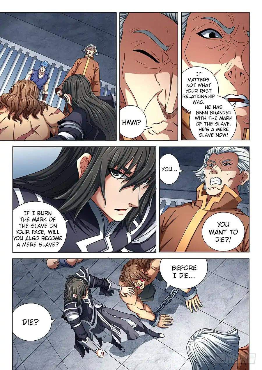 God of Martial Arts Chapter 76 - Page 4