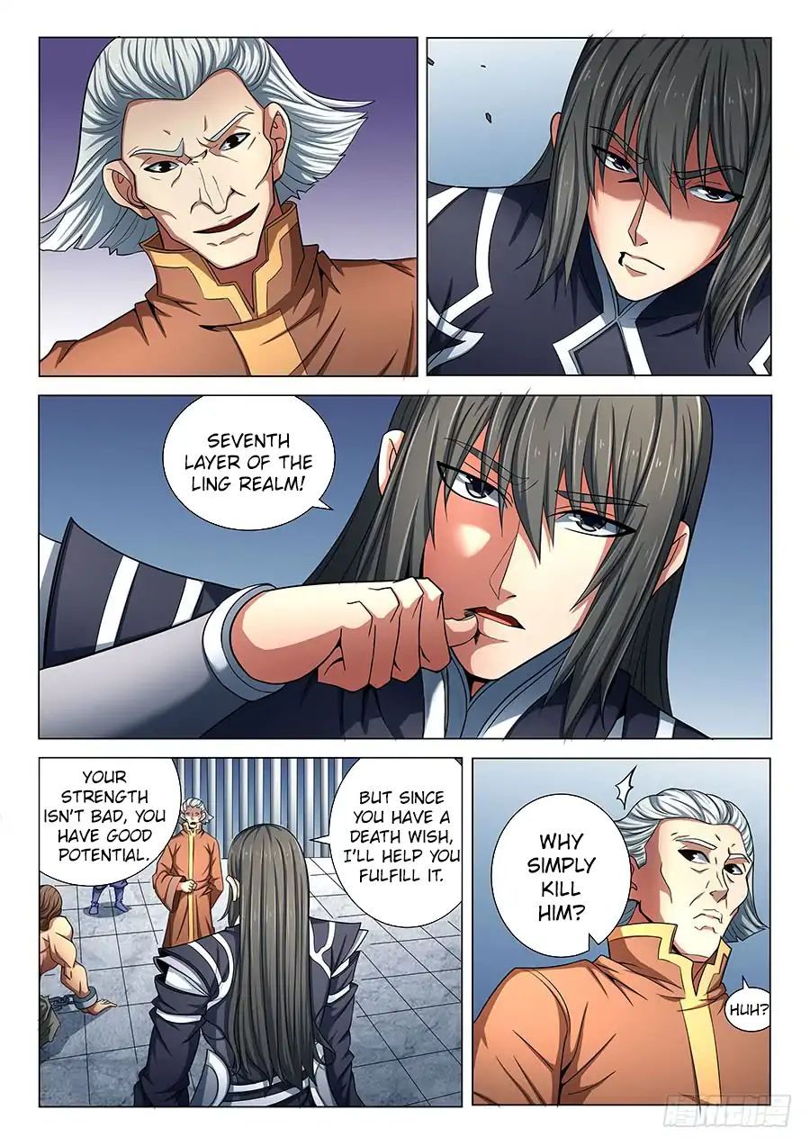God of Martial Arts Chapter 76.1 - Page 7