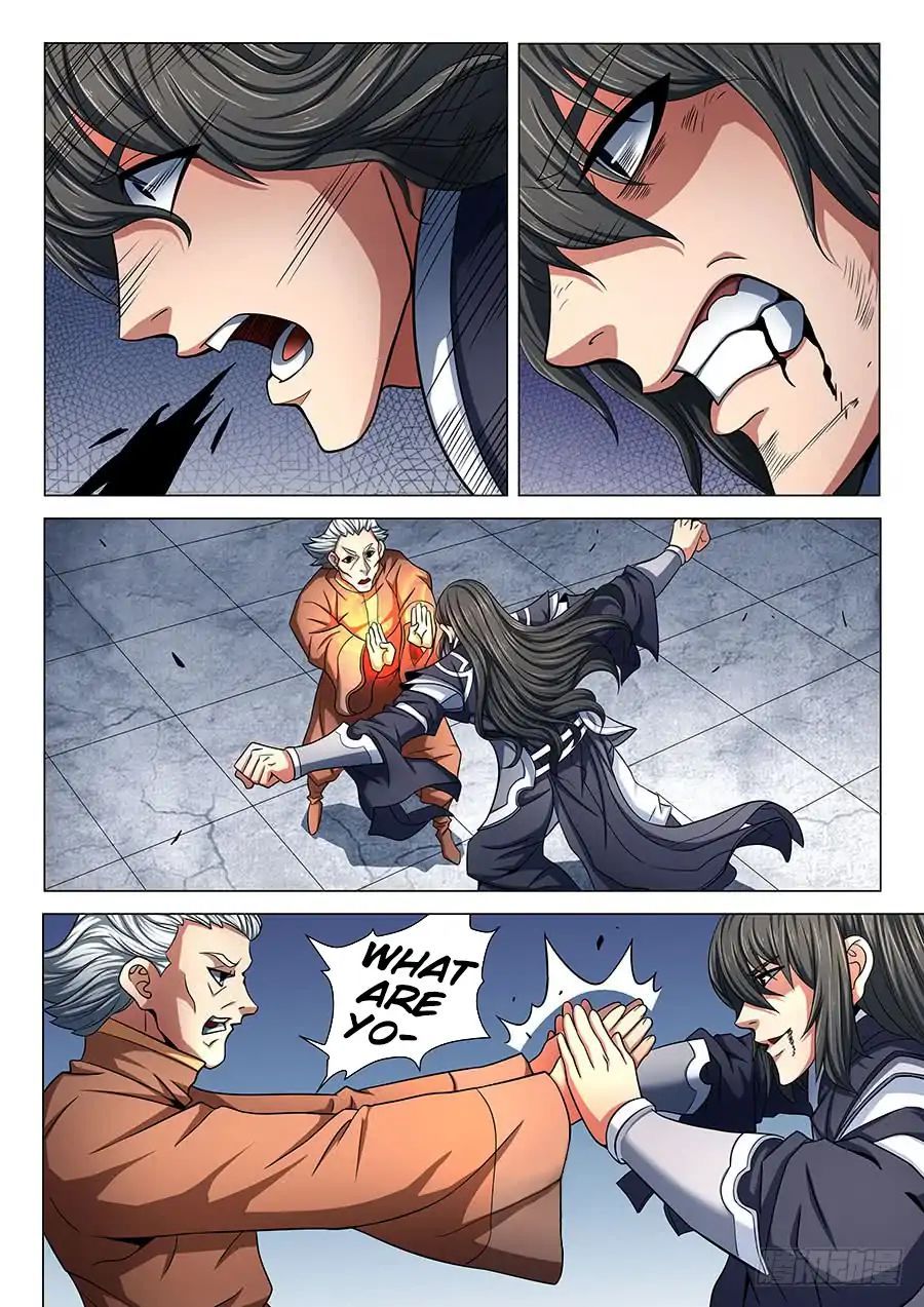 God of Martial Arts Chapter 76.2 - Page 4