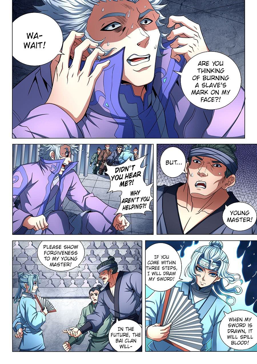 God of Martial Arts Chapter 76.3 - Page 4