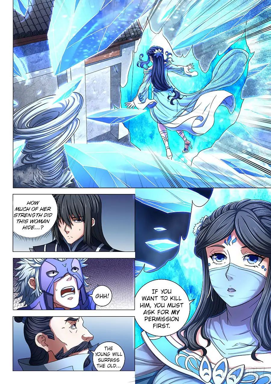 God of Martial Arts Chapter 78.1 - Page 9
