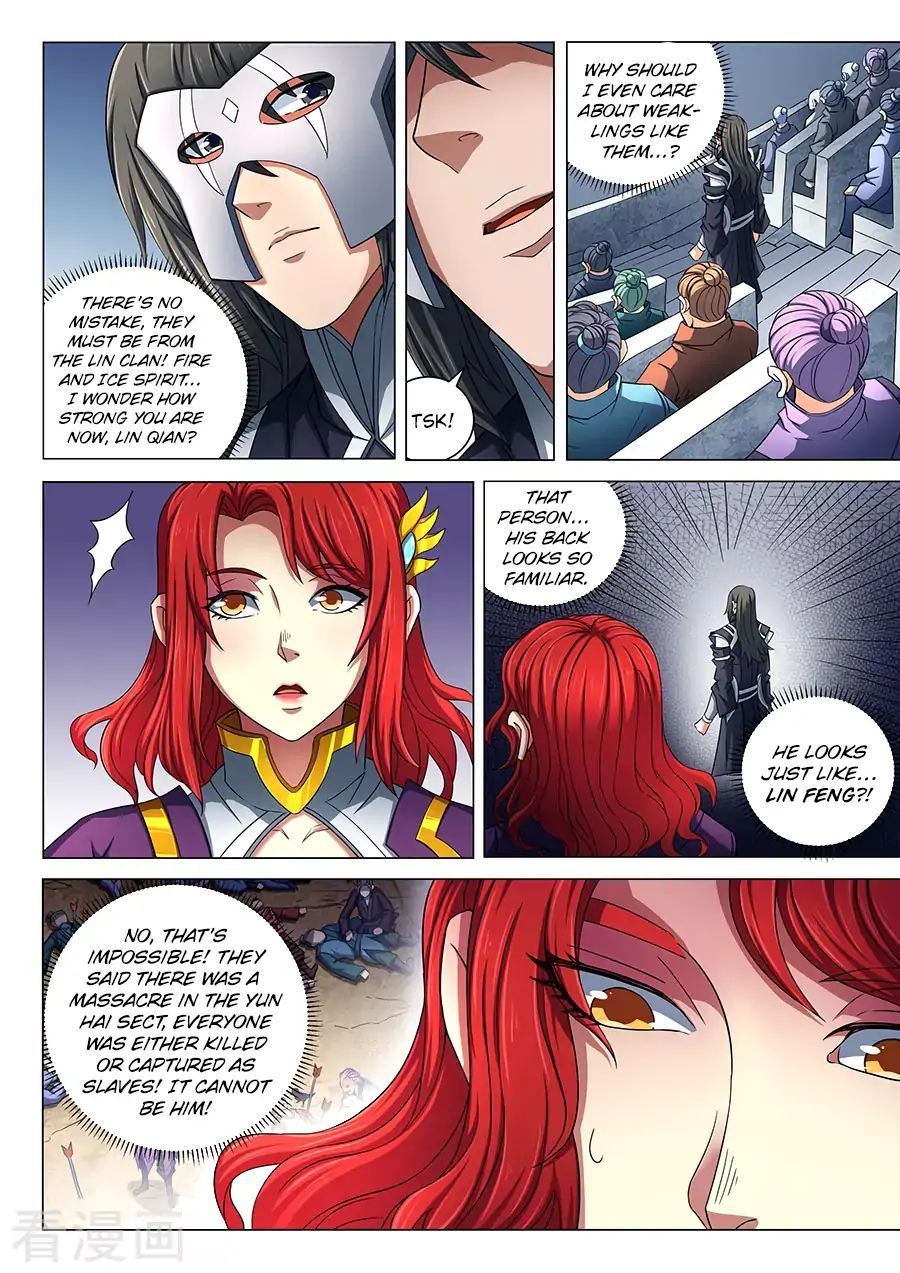 God of Martial Arts Chapter 80.1 - Page 3