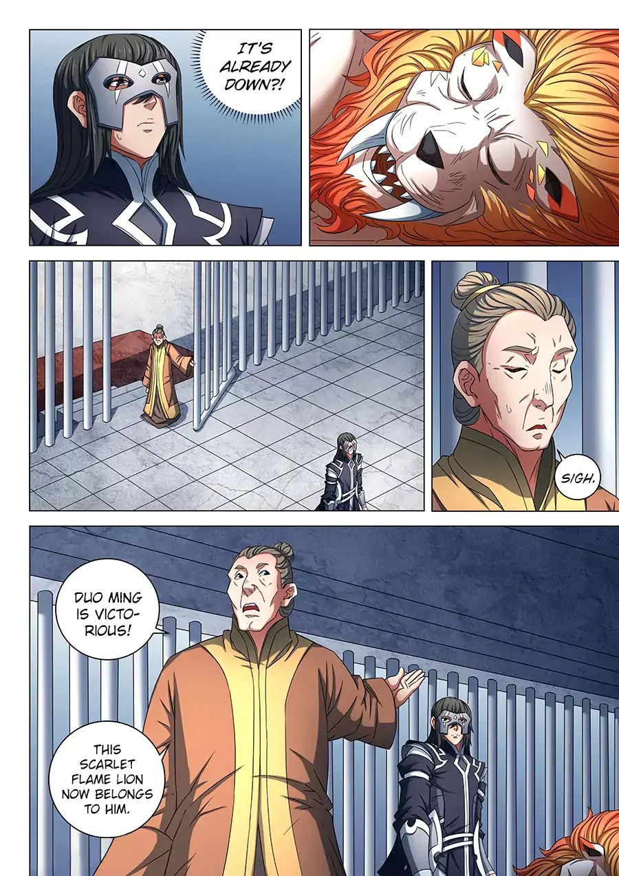 God of Martial Arts Chapter 81.3 - Page 7