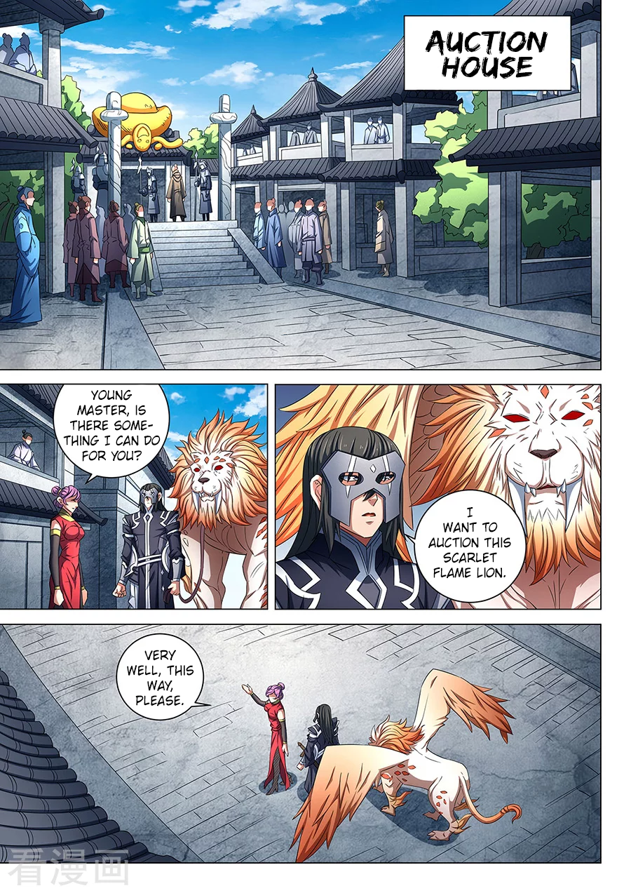 God of Martial Arts Chapter 82.2 - Page 1