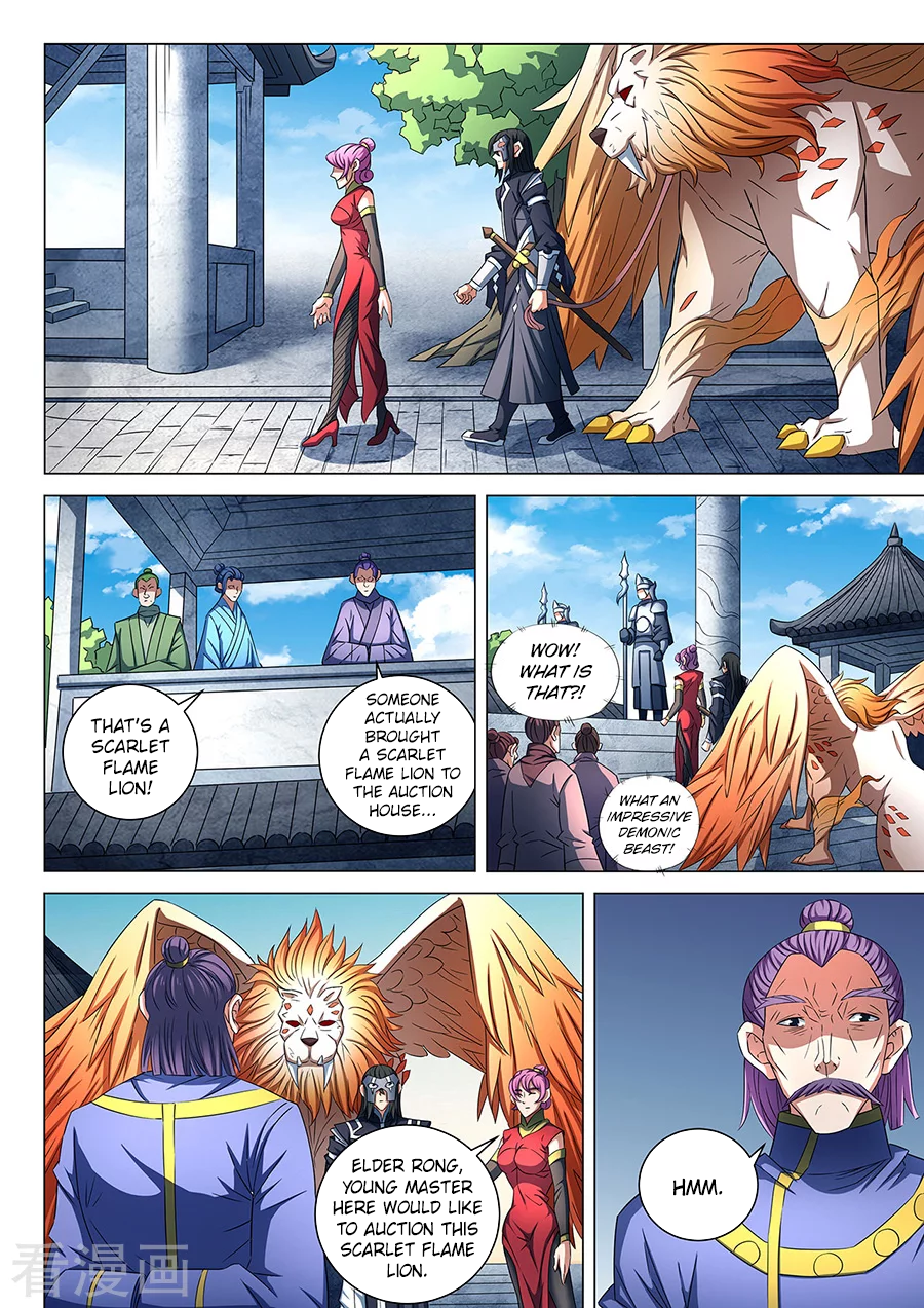 God of Martial Arts Chapter 82.2 - Page 2