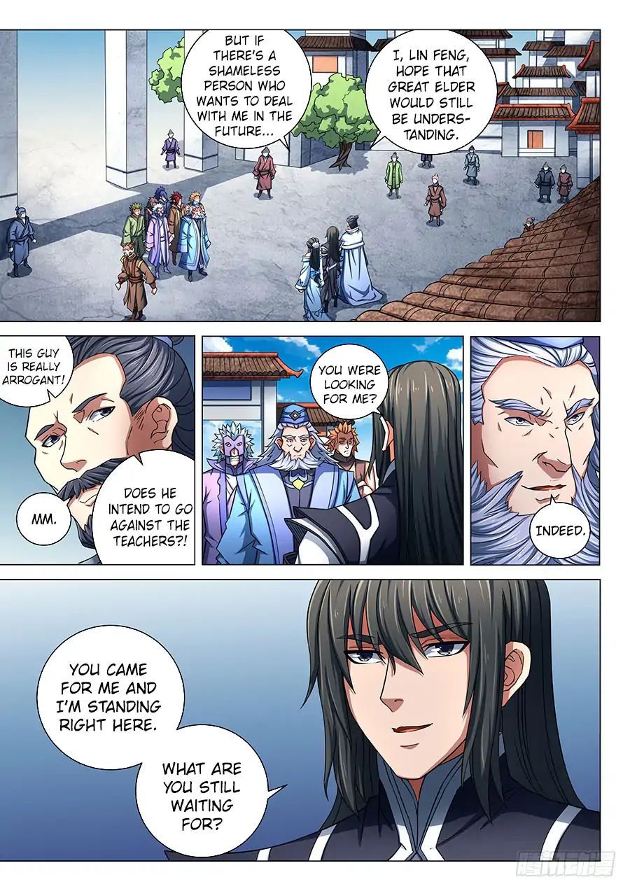 God of Martial Arts Chapter 83.1 - Page 2
