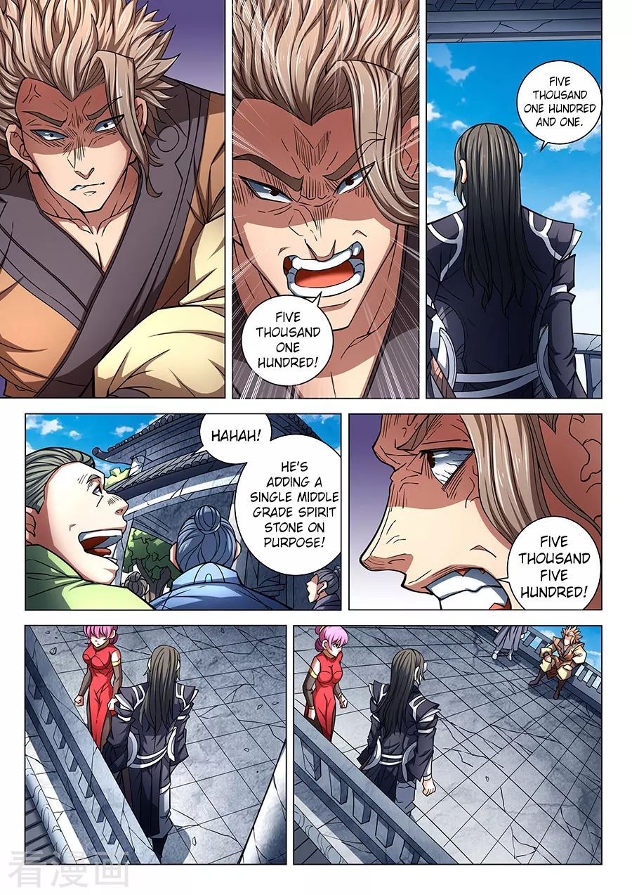 God of Martial Arts Chapter 83.2 - Page 3