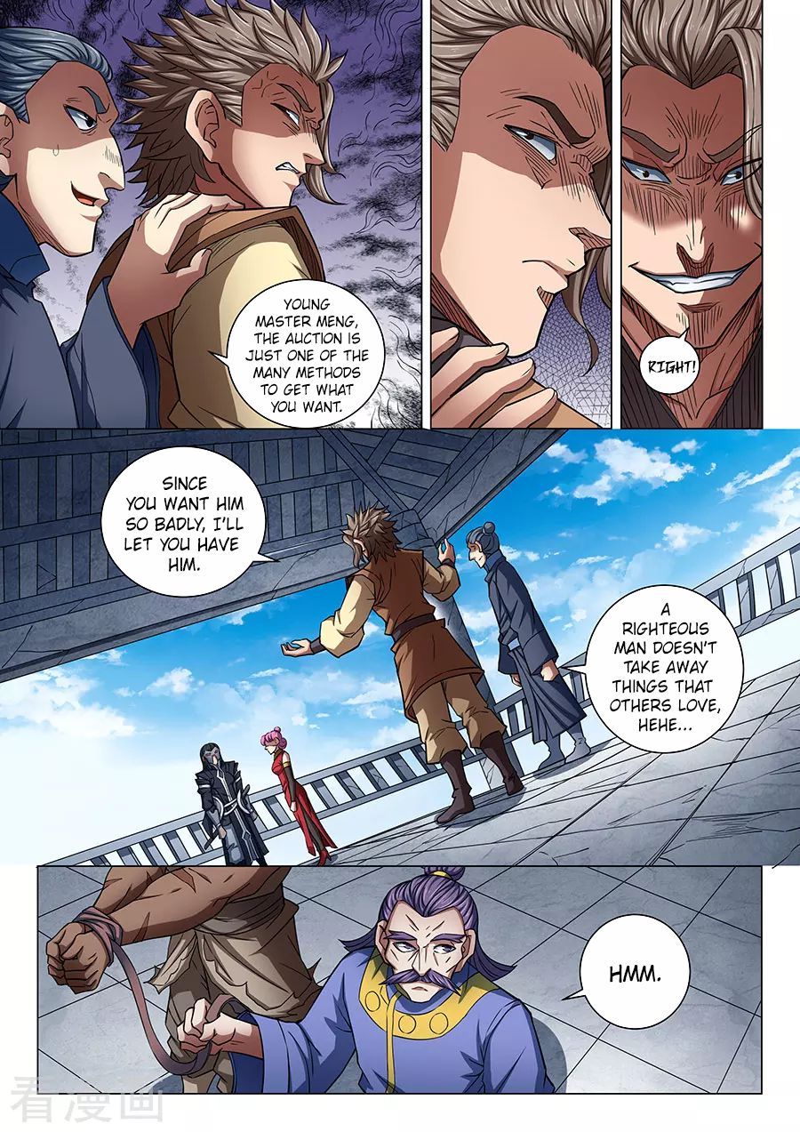 God of Martial Arts Chapter 83.2 - Page 5