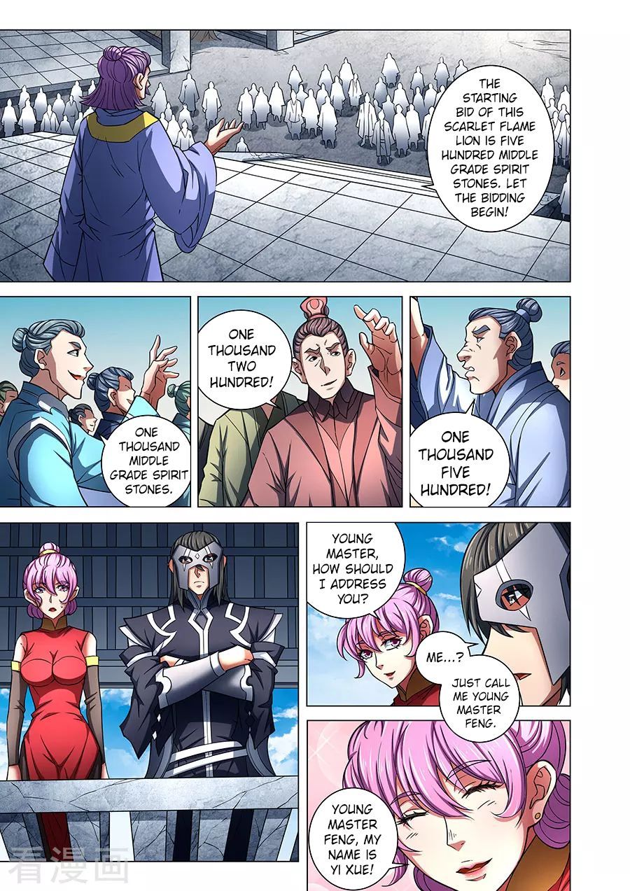 God of Martial Arts Chapter 83.2 - Page 7