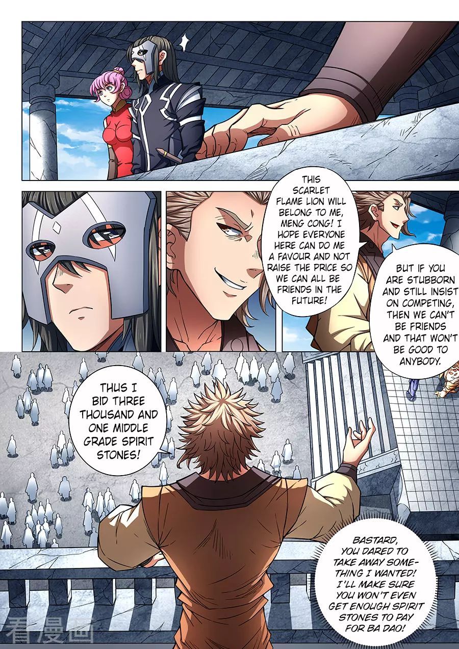 God of Martial Arts Chapter 83.2 - Page 8