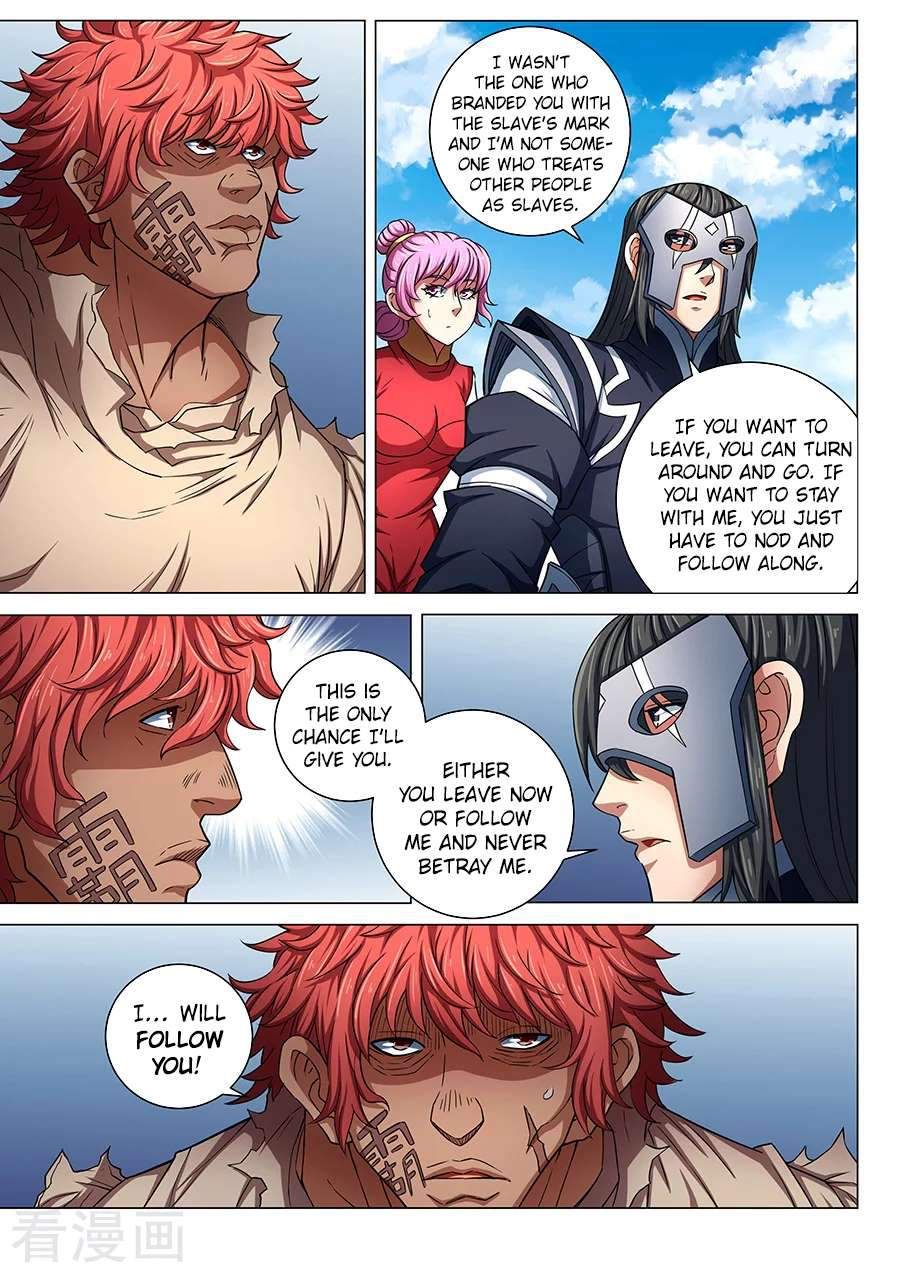 God of Martial Arts Chapter 84 - Page 2
