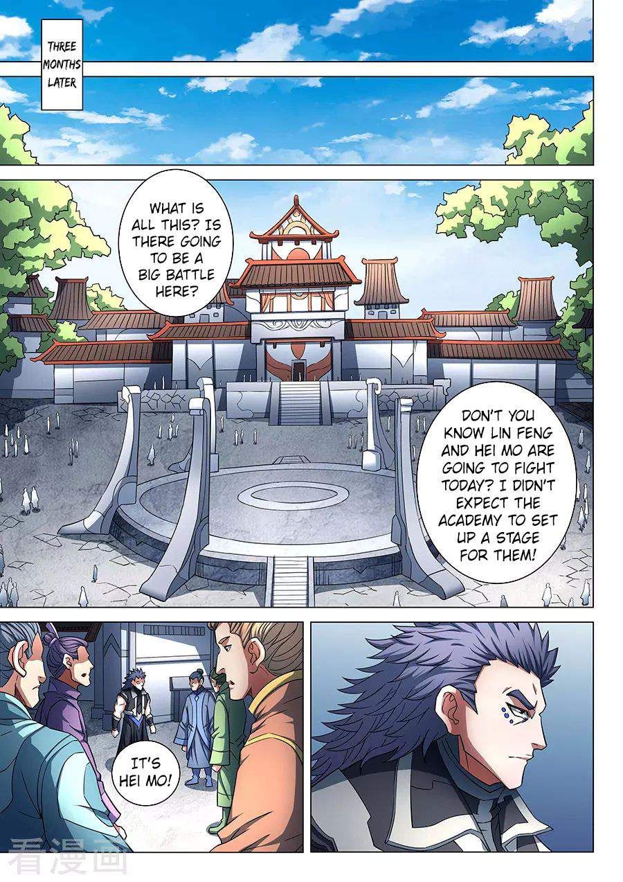God of Martial Arts Chapter 86 - Page 8