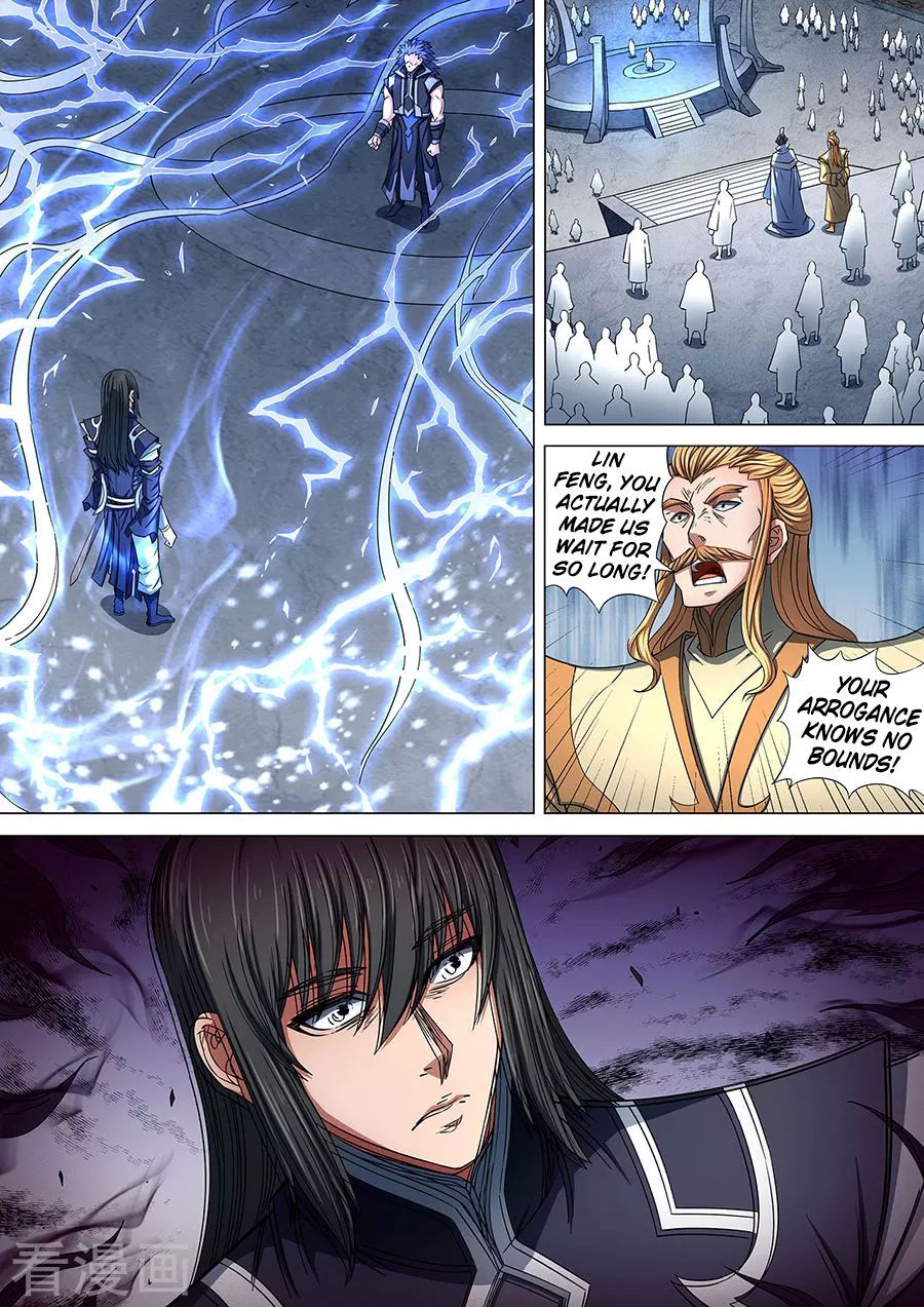 God of Martial Arts Chapter 86.2 - Page 5
