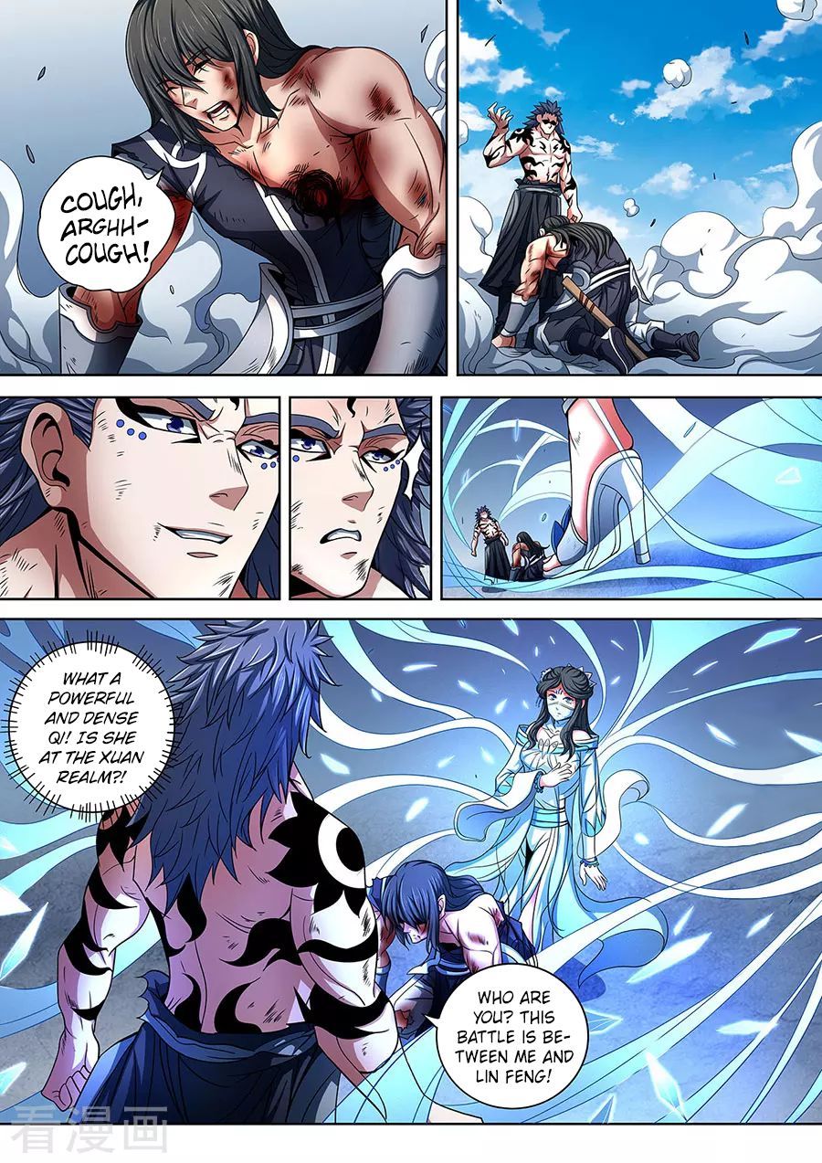 God of Martial Arts Chapter 87.2 - Page 4
