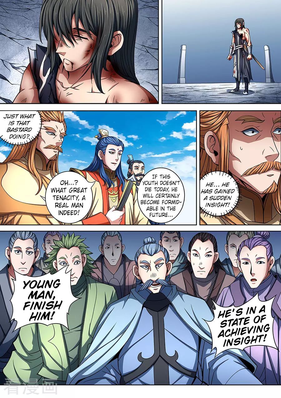 God of Martial Arts Chapter 87.2 - Page 8