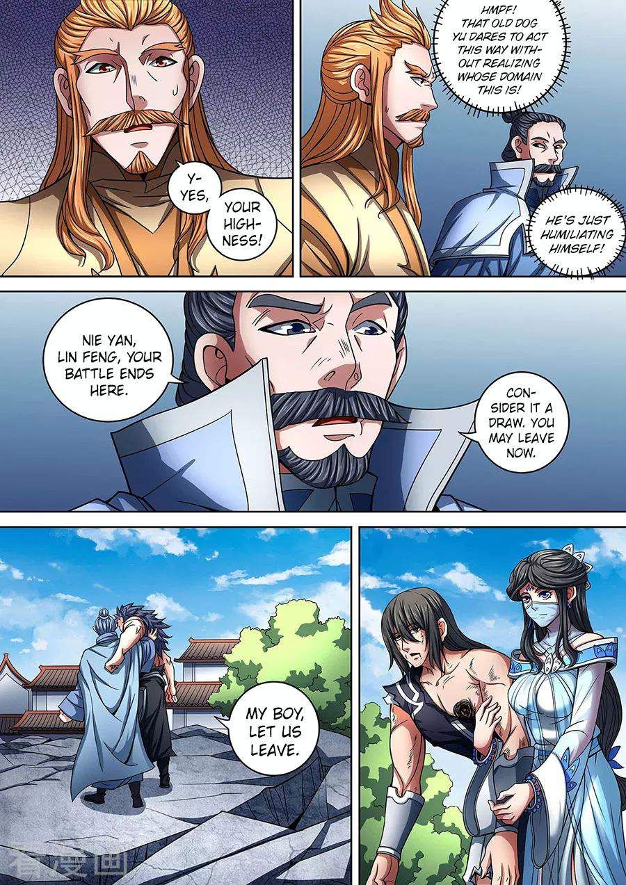 God of Martial Arts Chapter 88 - Page 4