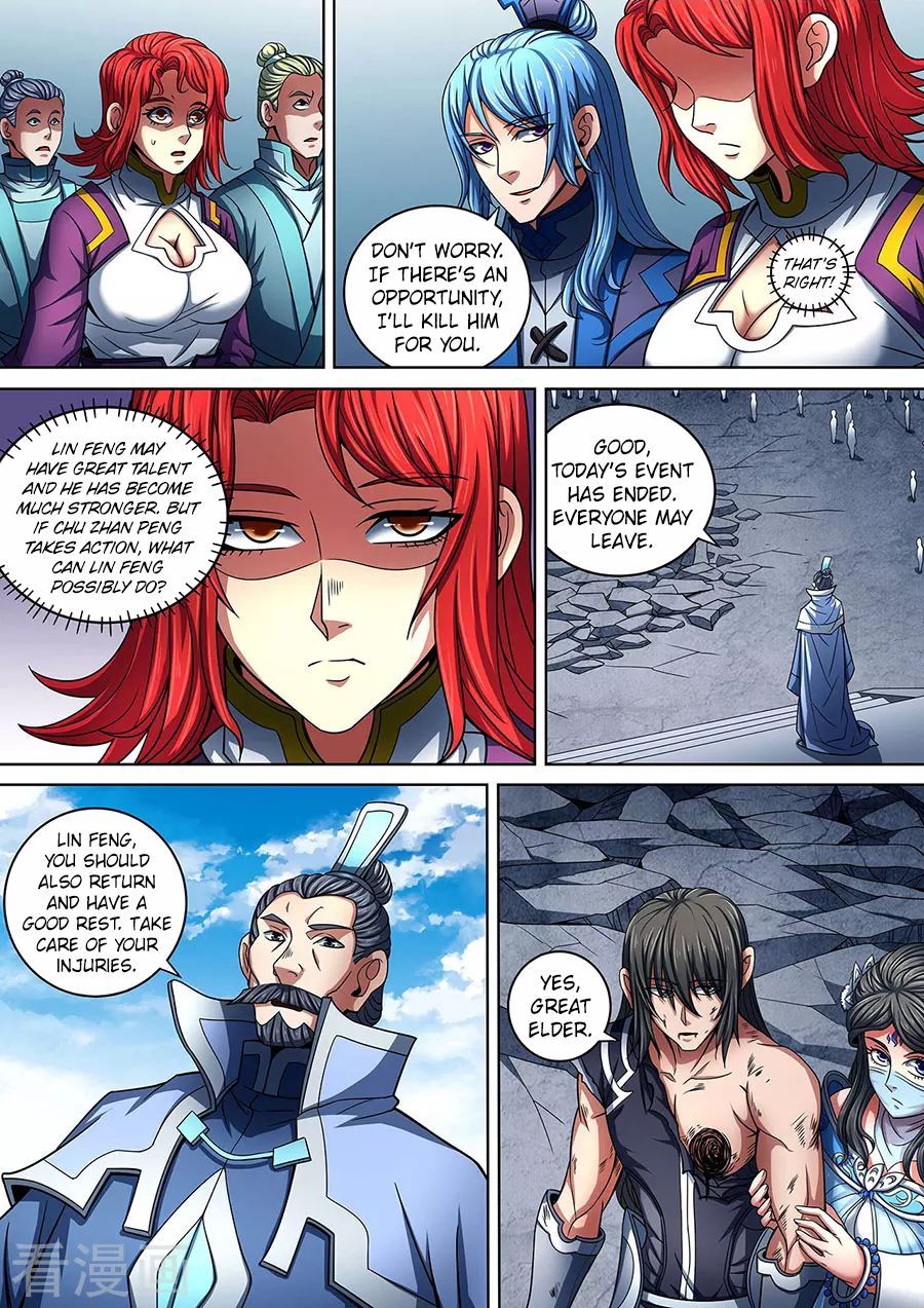 God of Martial Arts Chapter 88.1 - Page 6
