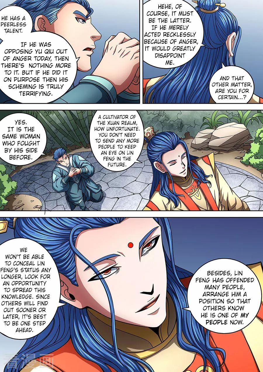 God of Martial Arts Chapter 88.1 - Page 9