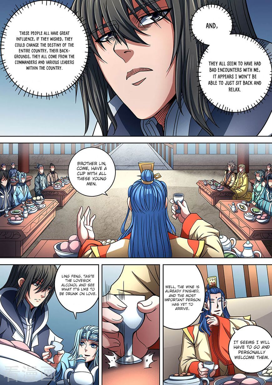 God of Martial Arts Chapter 88.3 - Page 4