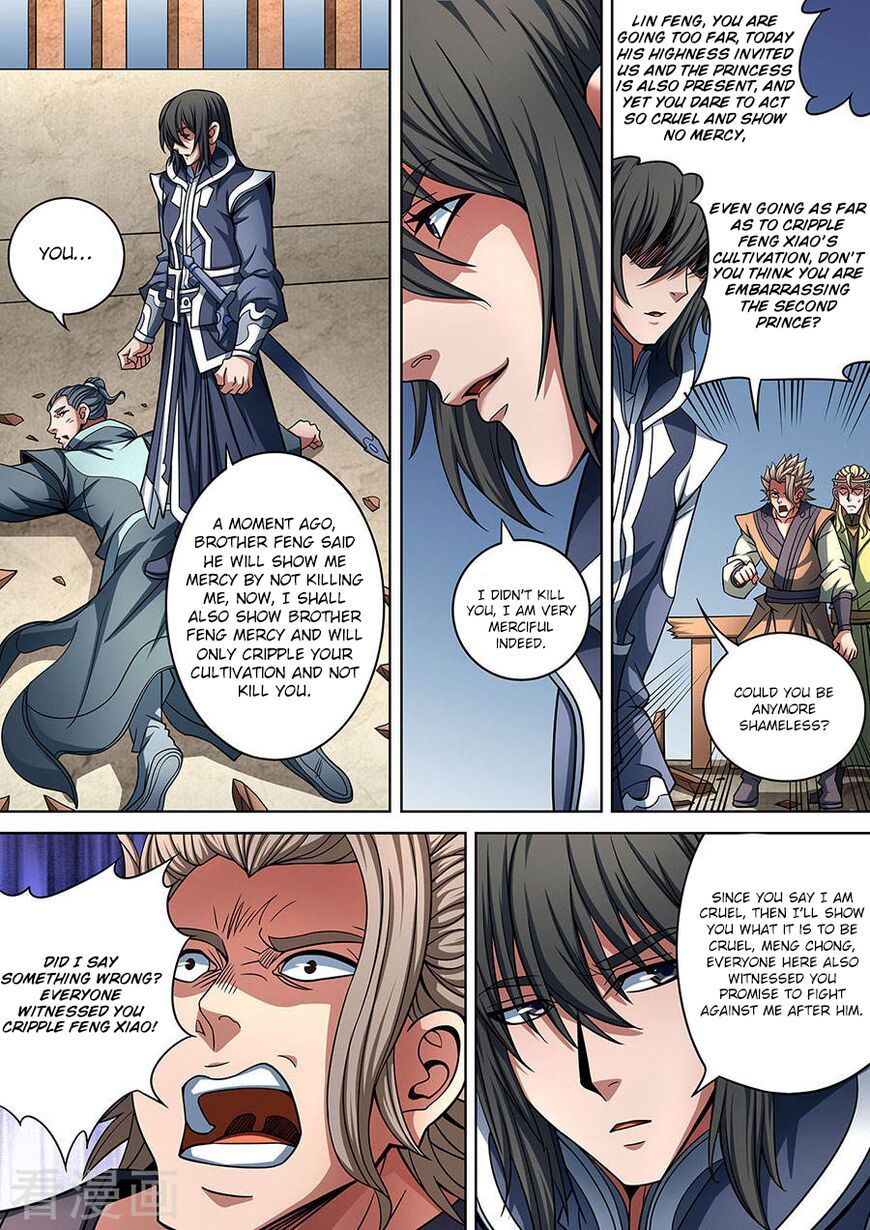 God of Martial Arts Chapter 89.2 - Page 5