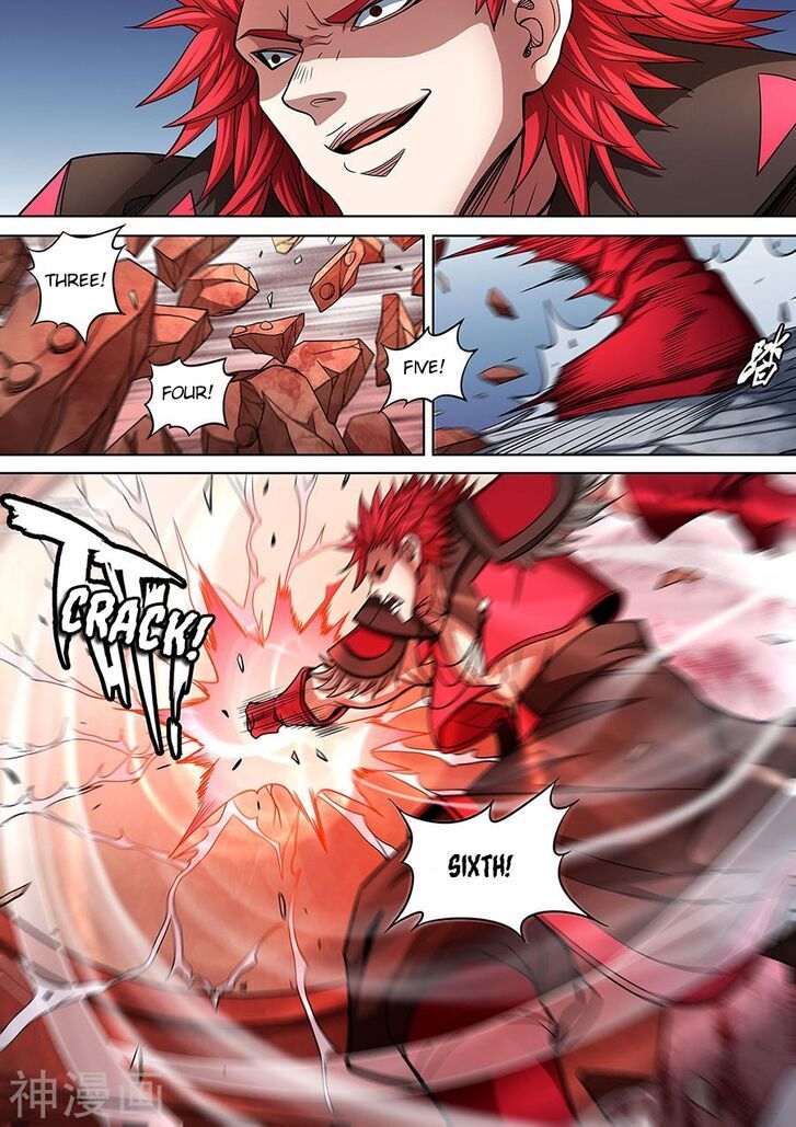 God of Martial Arts Chapter 91.3 - Page 4