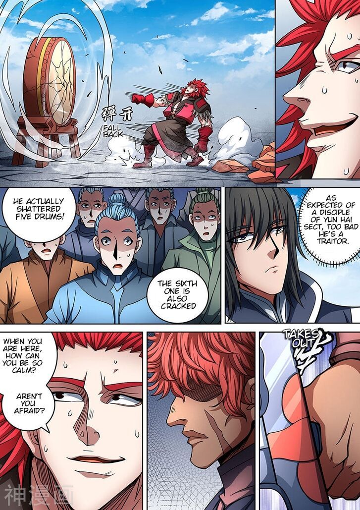 God of Martial Arts Chapter 91.3 - Page 5