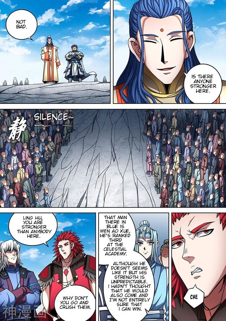 God of Martial Arts Chapter 91.3 - Page 8